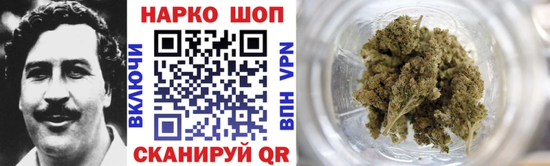 Купить ГАШ  Канабис  COCAIN  СОЛЬ  Меф мяу мяу  Няндома