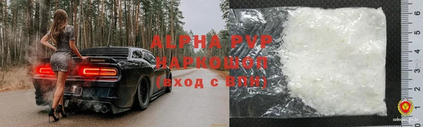 кокаин Кинешма