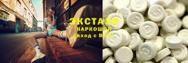 2c-b Киренск