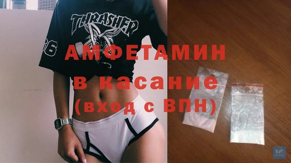 тгк Киреевск