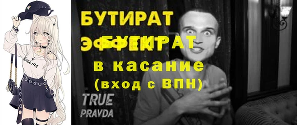 гидропоника Козловка