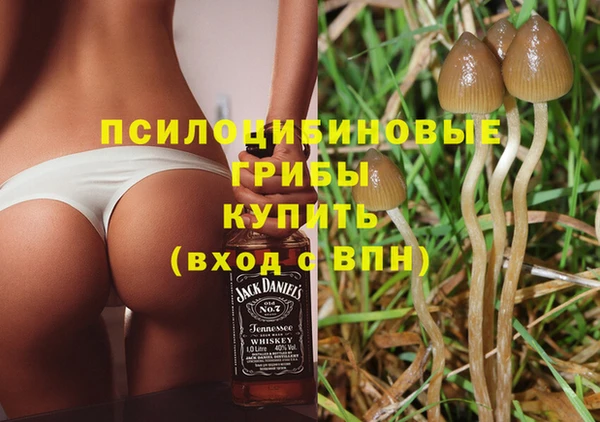 кокаин Кинешма
