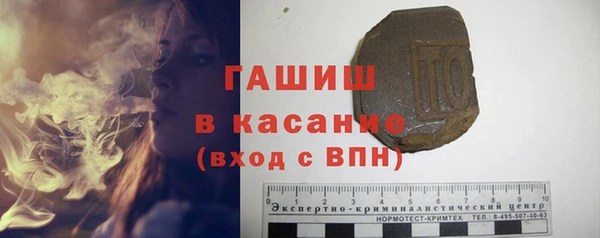 2c-b Киренск
