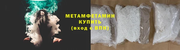 гидропоника Козловка