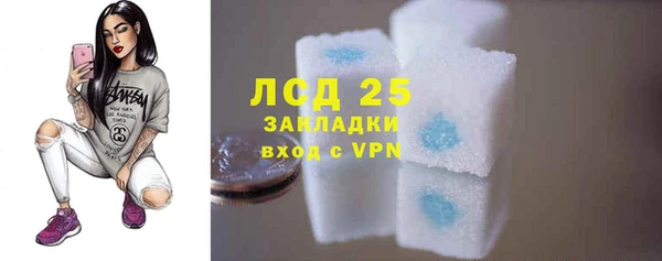 кокаин Кинешма