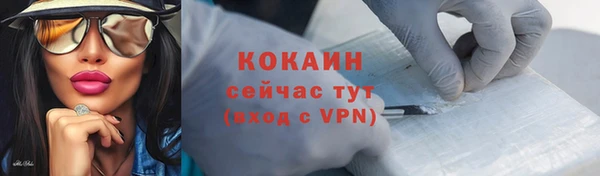 гидропоника Козловка