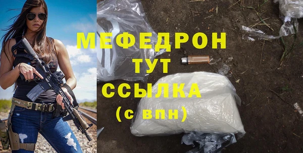 скорость Козельск