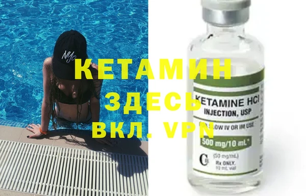 скорость Козельск