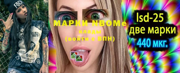 гидропоника Козловка