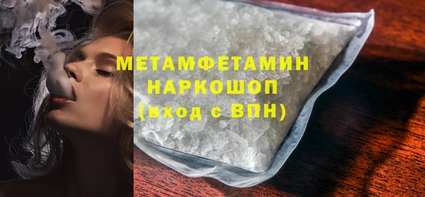 гидропоника Козловка