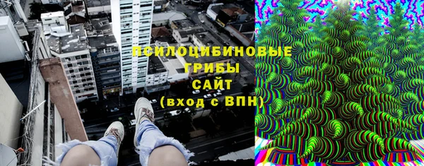 альфа пвп VHQ Кодинск