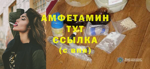 гидропоника Козловка