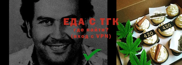 гидропоника Козловка