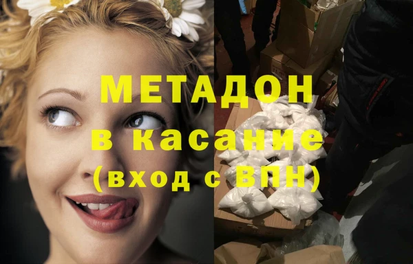 тгк Киреевск