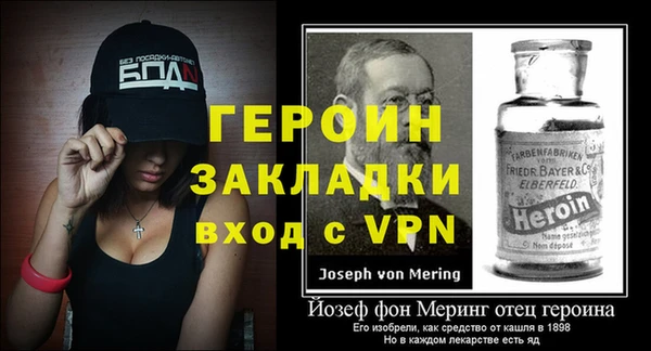 гидропоника Козловка