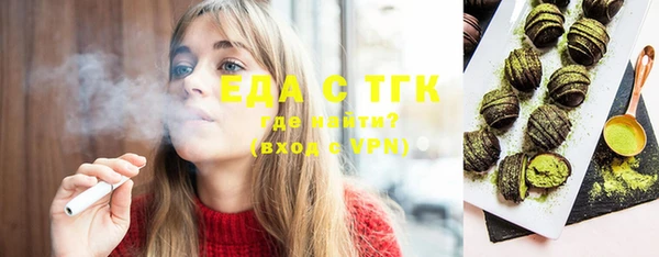 скорость Козельск