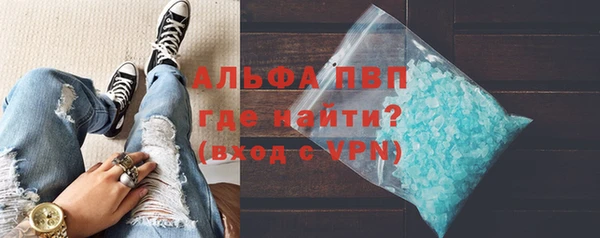 кокаин Кинешма