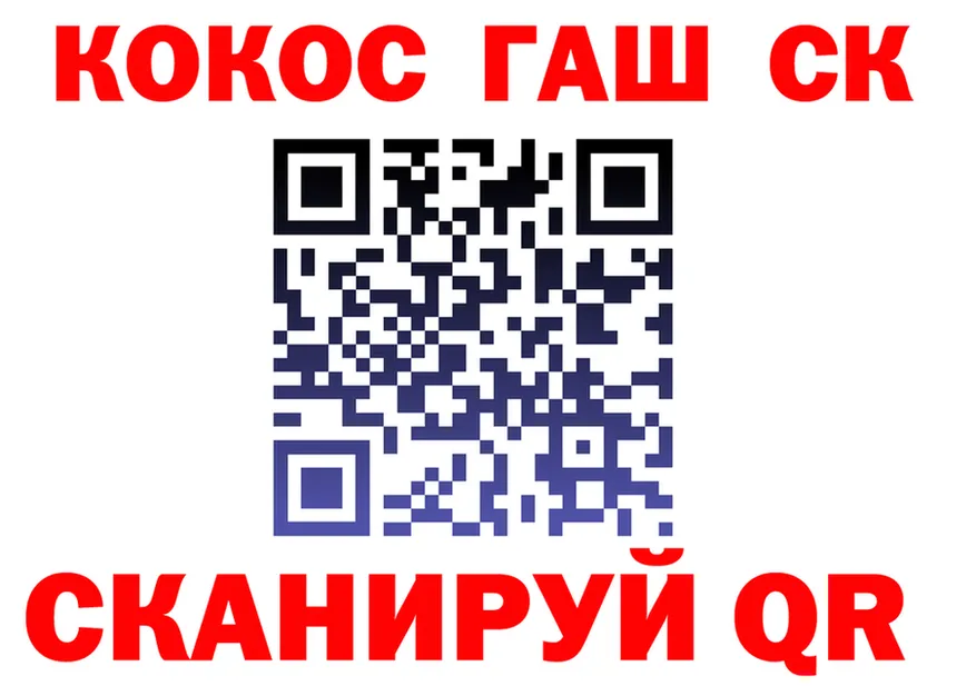 Героин VHQ вход это KRAKEN Няндома