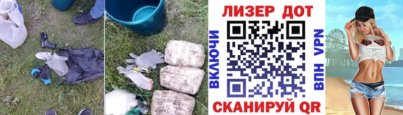 Лсд 25 экстази ecstasy  Купить где  Няндома 